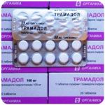 Трамадол 100 мг Россия Органика в Северске Трамадол 100 мг Россия Органика в Северске