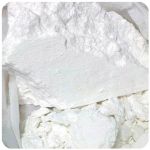 Кокаин Перу Cocaine Peru VHQ в Северске Кокаин Перу Cocaine Peru VHQ в Северске