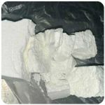 Кокаин Колумбия Cocaine Colombia VHQ 99% (fishscale) в Северске Кокаин Колумбия Cocaine Colombia VHQ 99% (fishscale) в Северске