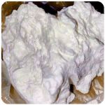 Кокаин Боливия Cocaine Bolivia VHQ 97,1% в Северске Кокаин Боливия Cocaine Bolivia VHQ 97,1% в Северске