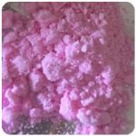 Кокаин Венесуэла розовый (Cocaine Venezuela) VHQ 98.9% в Северске Кокаин Венесуэла розовый (Cocaine Venezuela) VHQ 98.9% в Северске