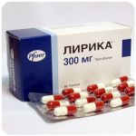 Лирика Пфайзер Lyrica Pfrizer (Прегабалин) 300 мг в Северске Лирика Пфайзер Lyrica Pfrizer (Прегабалин) 300 мг в Северске